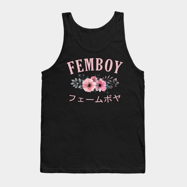 FFEMBOY フェームボヤ floral Tank Top by giovanniiiii